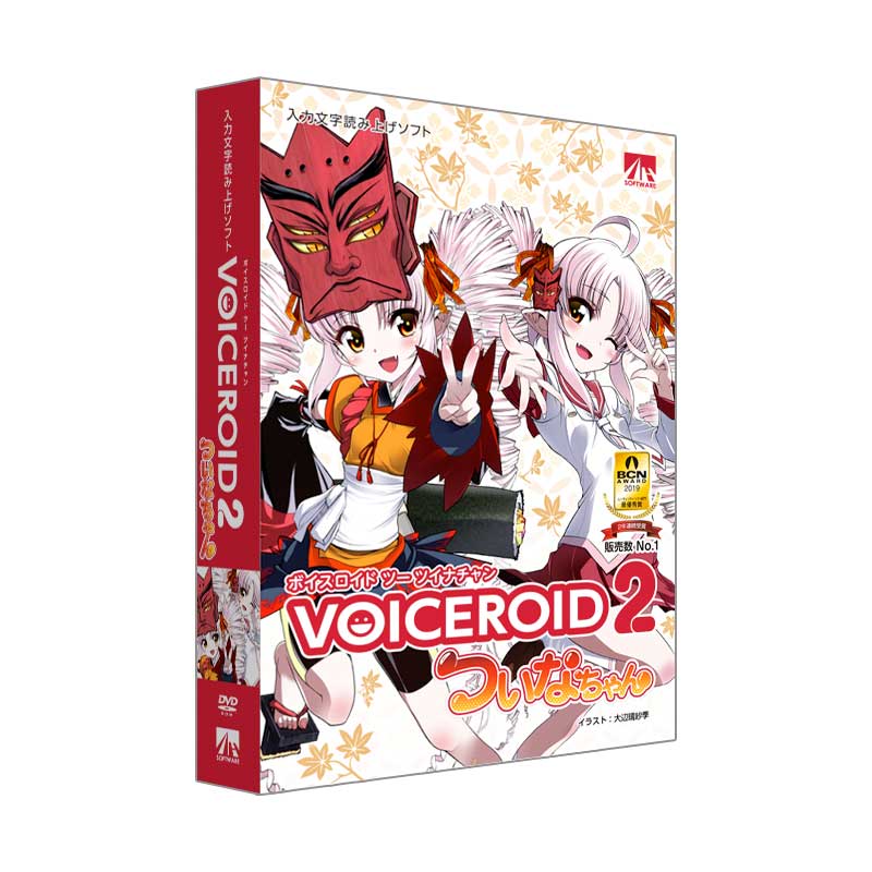 VOICEROID2 Ĥʤ