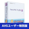 Recotte Studio ʥ졼ѥå AHS桼