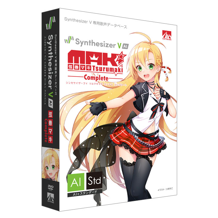 Synthesizer V �����ޥ� AI ����ץ꡼��