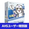 Recotte Studio ӥͥѥå Żǭ AHS桼