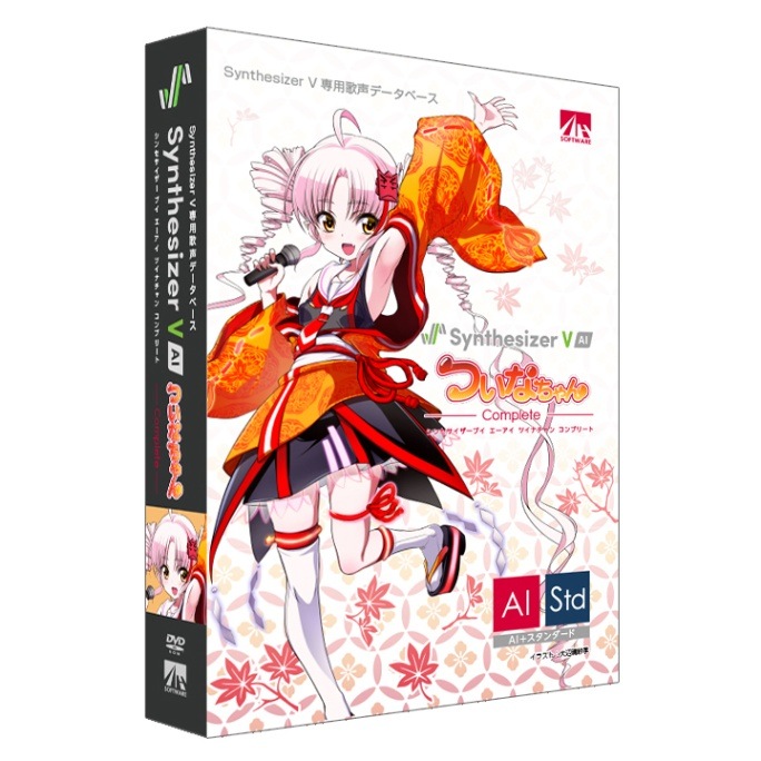 マイセン♦️双剣♦️希少♦️アッシュトレイ♦️ナンバー入り♦️ヴィンテージ♦️補償付 発送 拡張パック「INTERLUDE DIVA」 - WIXOSS-ウィクロス-｜タカラトミー