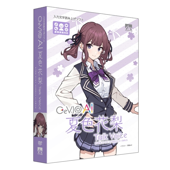 CeVIO AI �ƿ����� �ȡ����ܥ���