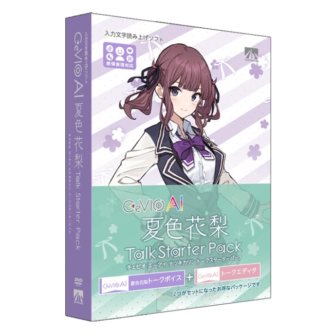 CeVIO AI �ƿ����� �ȡ��������������ѥå�