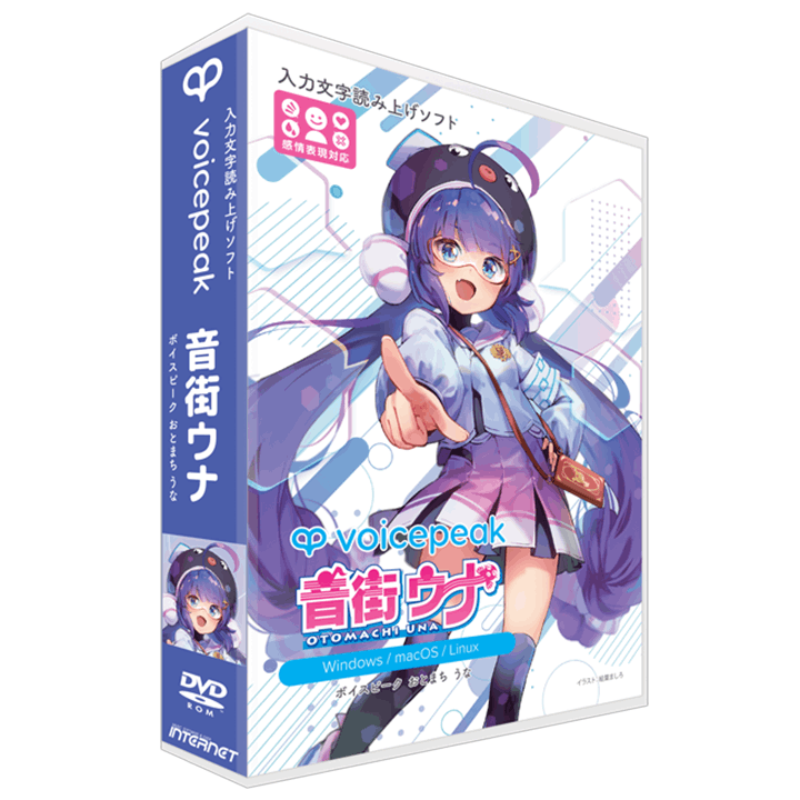 VOICEPEAK ��������