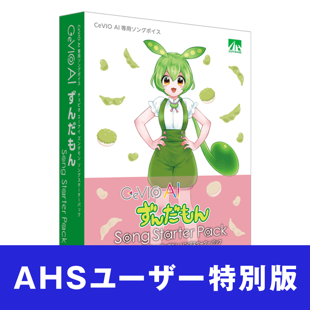 ぴよさん様専用 ぴよ様 専用 ぴよ 様専用 ぴよ様専用 - メルカリ