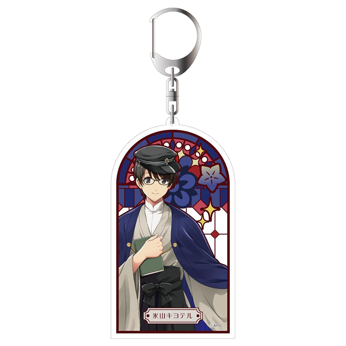 d*7様 氷山キヨテル　アクリルキーホルダー AHSストア