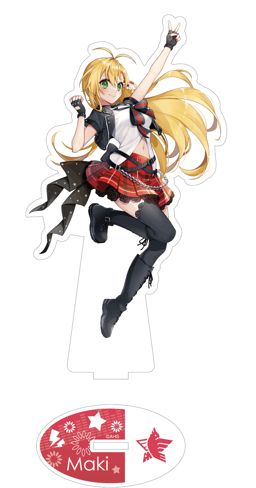 AHSストア