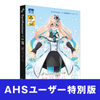 Synthesizer V 2 AI ǵ AHS桼