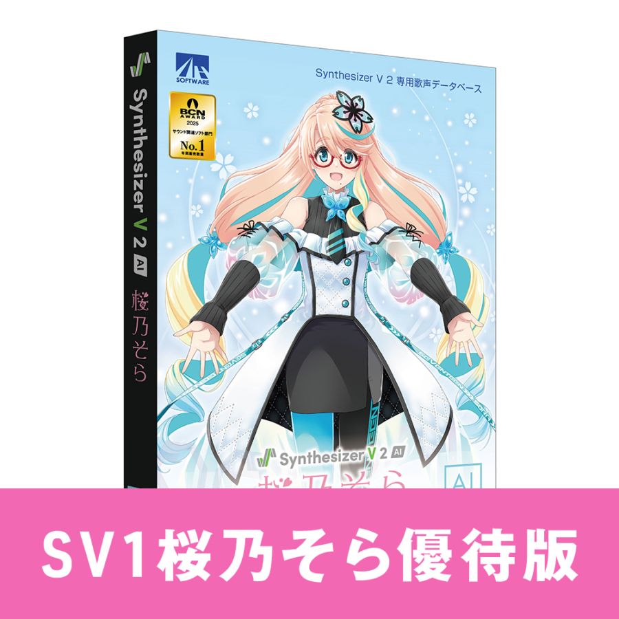 アニメ・声優系CD13枚セット アニメ・声優系CD13枚セット