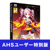 Synthesizer V 2 AI Ĥʤ AHS桼