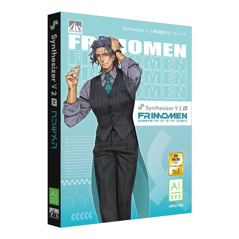 Synthesizer V 2 AI �ե����