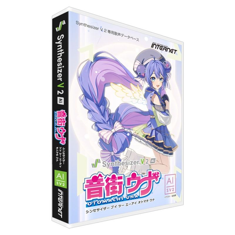 マジナ!Voice-MIX ソーダライト：未使用品CD マジナ!Voice-MIX ソーダライト：未使用品CD