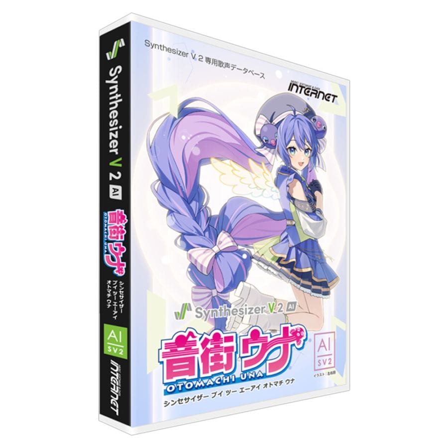 Synthesizer V 2 AI 音街ウナ Synthesizer V 2 AI 音街ウナ｜株式会社インターネット