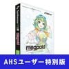 Synthesizer V 2 AI Megpoid AHS桼