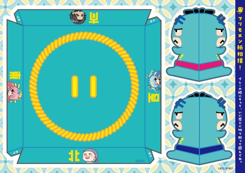 �ե���������2026