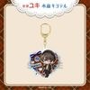 ������륭���ۥ���� ɹ������ƥ�(�ޥ���)