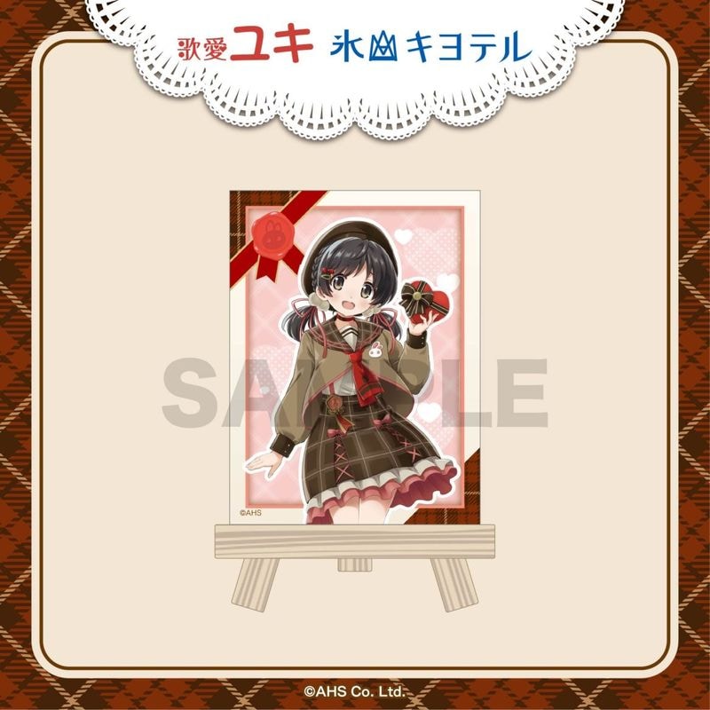 �ߥ˥����Х� �ΰ��業 ����ver.