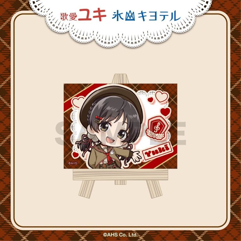 �ߥ˥����Х� �ΰ��業 �ߥ˥����ver.