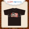 T����� �ΰ��業(�ޥ���)