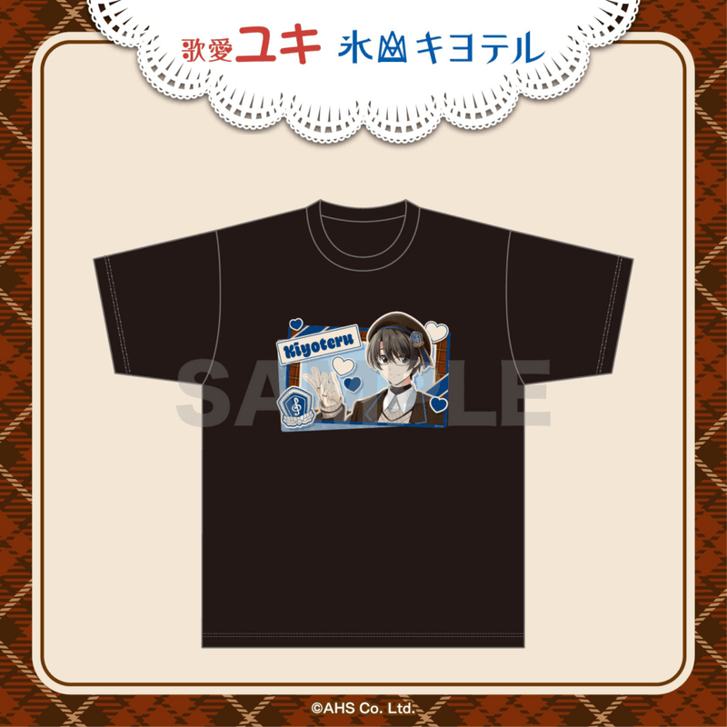 T����� ɹ������ƥ�(�ޥ���)