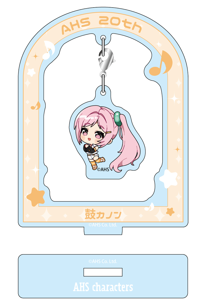 �դ�դ饢����륹�����(20th)