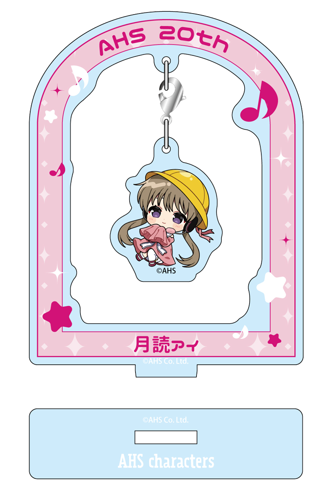 �դ�դ饢����륹�����(20th)