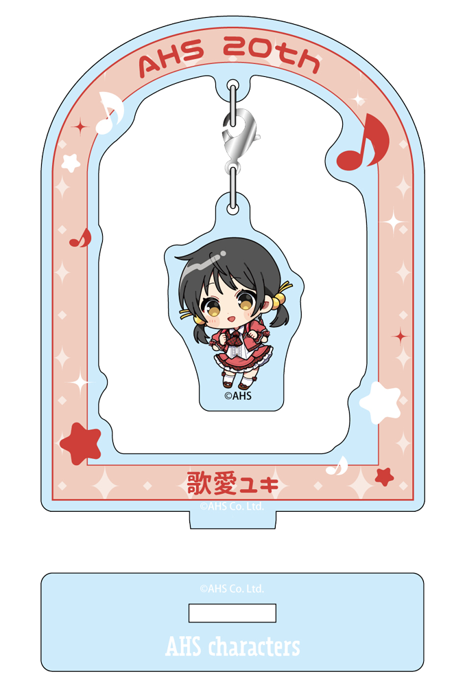 �դ�դ饢����륹�����(20th)