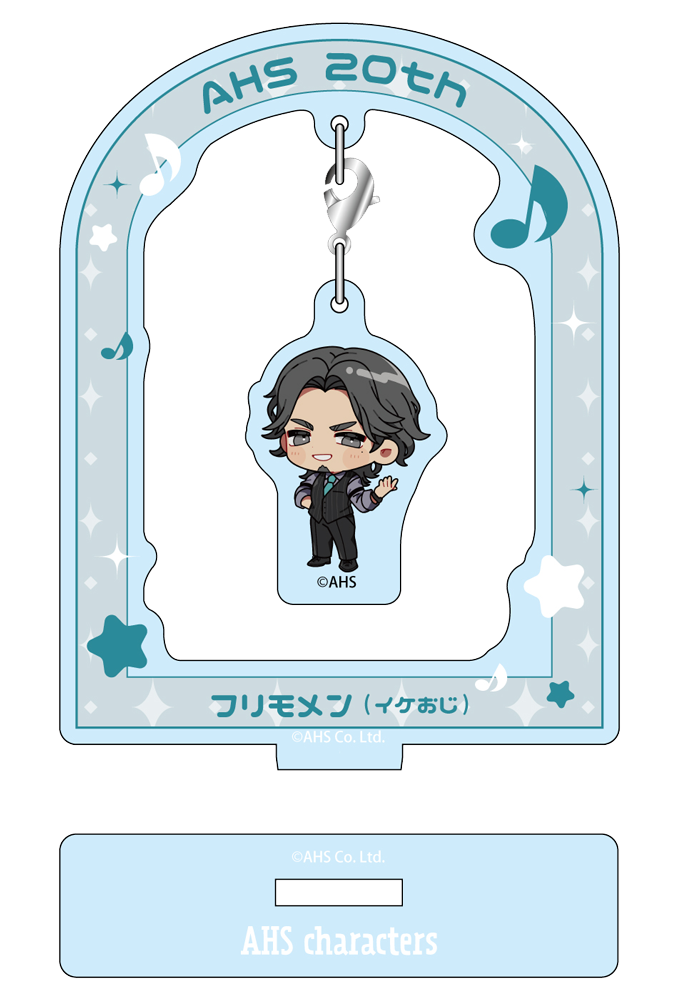 �դ�դ饢����륹�����(20th)