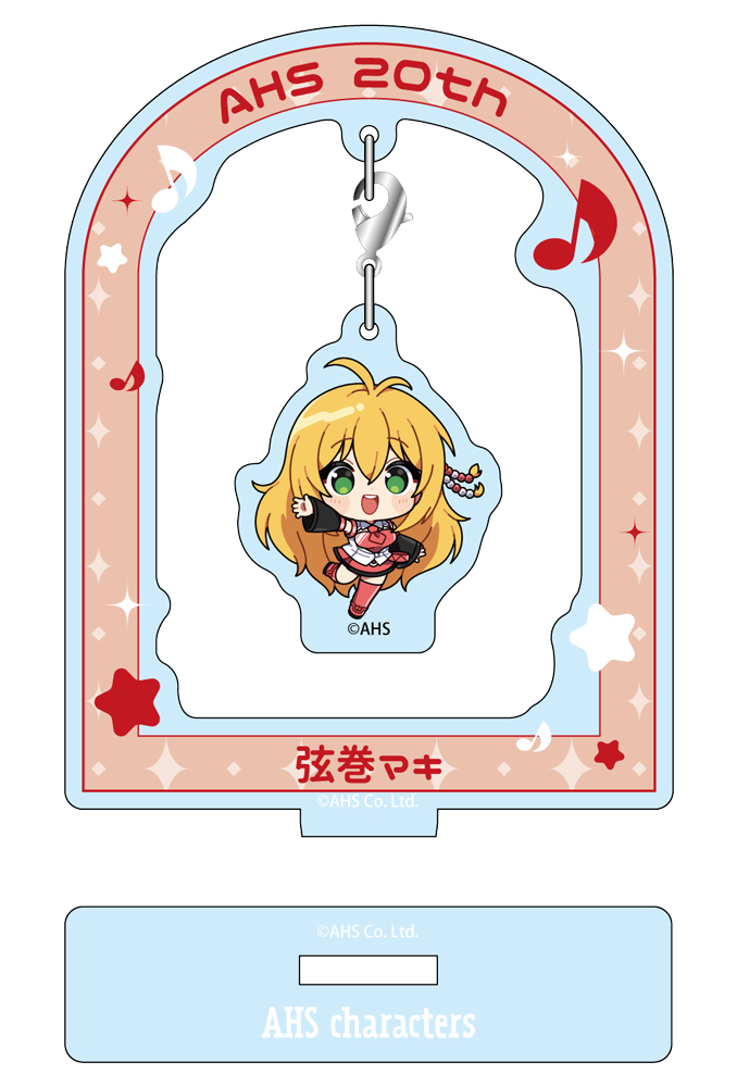 �դ�դ饢����륹�����(20th)