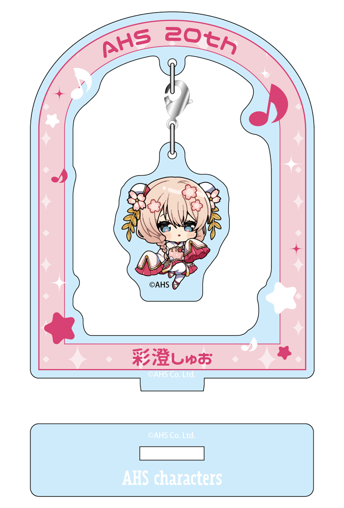 �դ�դ饢����륹�����(20th)
