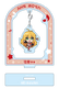 �դ�դ饢����륹�����(20th)