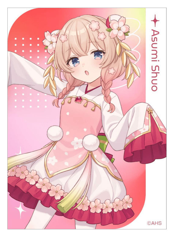�������太 ���ꥢ������ A