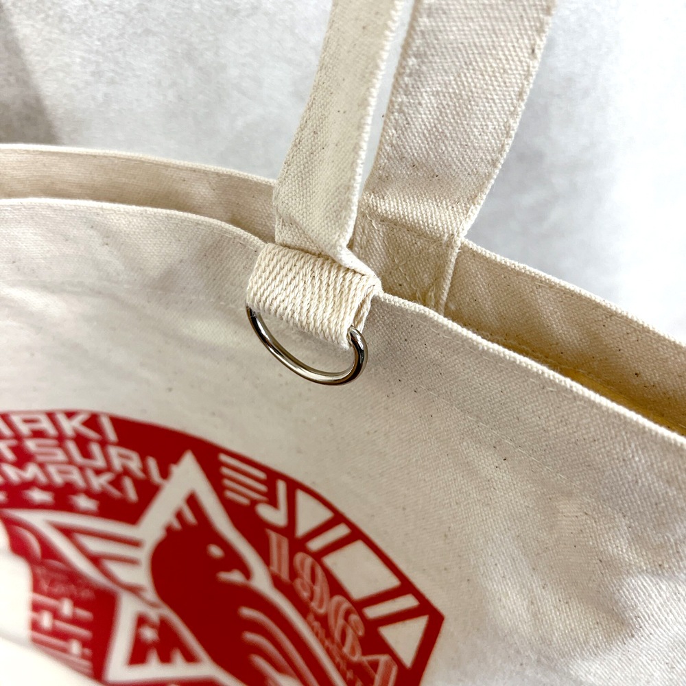 �����ޥ� 2023�С����ǡ� �ȡ��ȥХå�