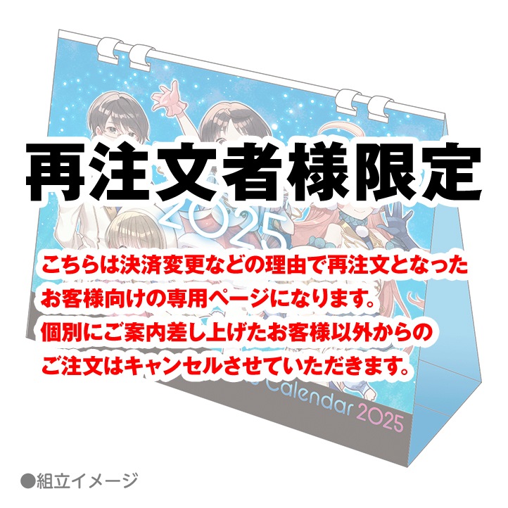 miki 様専用ページ miki 様専用ページ