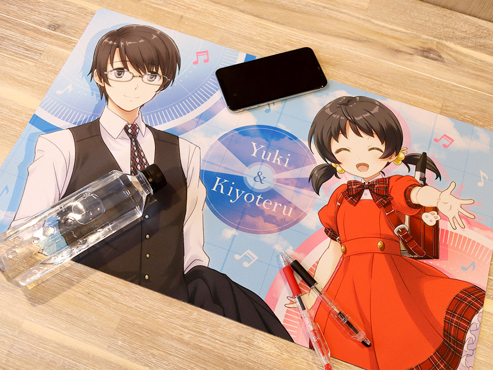 �ΰ��業&ɹ������ƥ� ��С��ޥå�