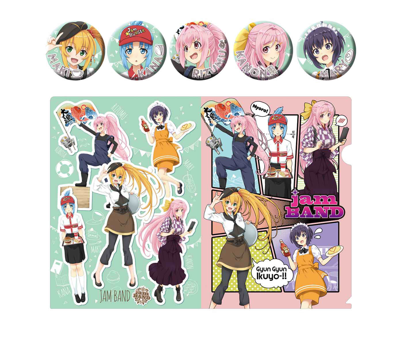 jam�Х�ɥ��å�