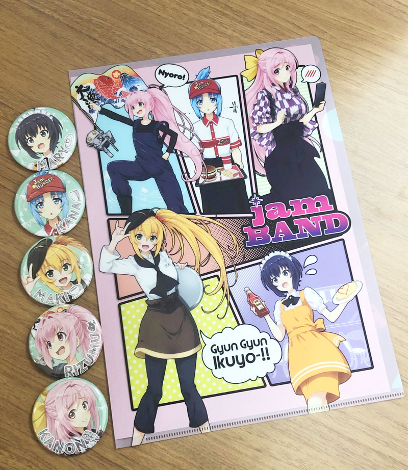 jam�Х�ɥ��å�