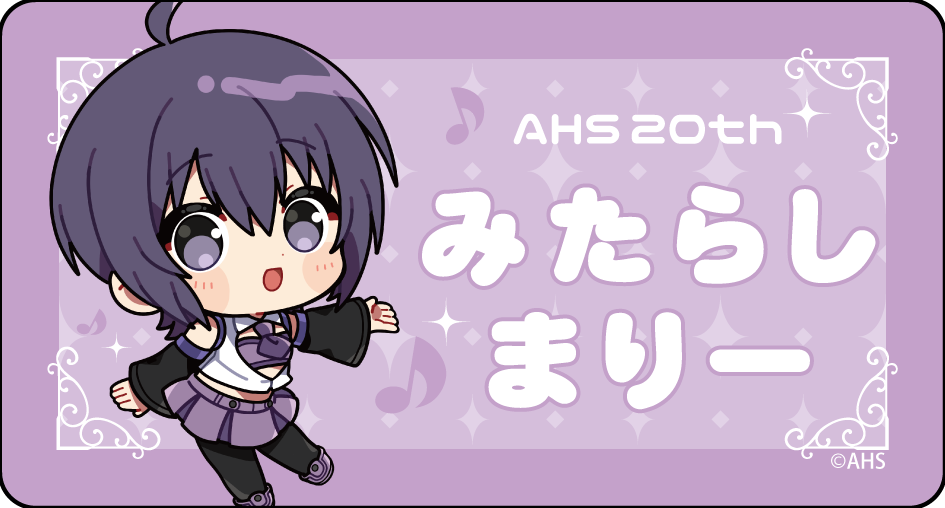 �������͡���Хå�(20th)