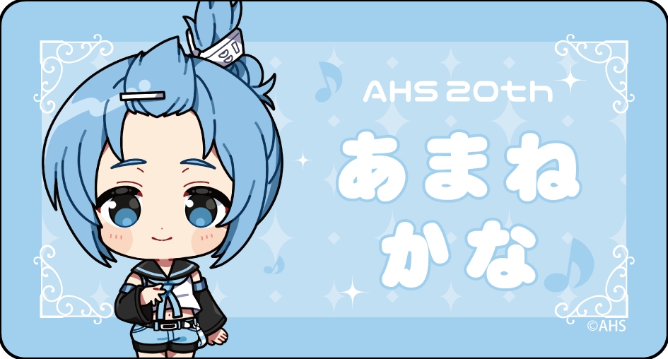 �������͡���Хå�(20th)