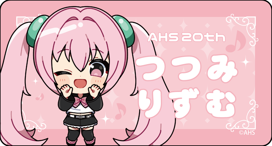�������͡���Хå�(20th)