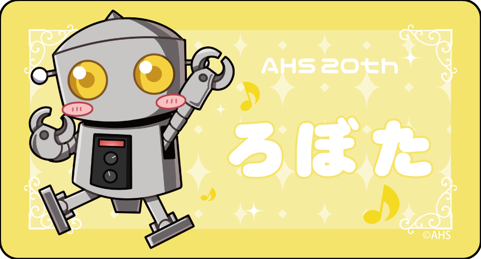 �������͡���Хå�(20th)