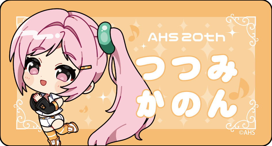 �������͡���Хå�(20th)