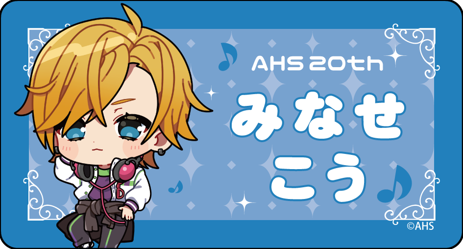 �������͡���Хå�(20th)