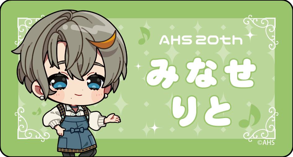 �������͡���Хå�(20th)