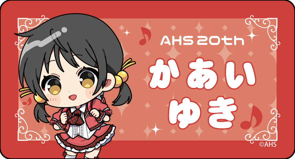 �������͡���Хå�(20th)