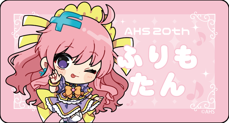 �������͡���Хå�(20th)