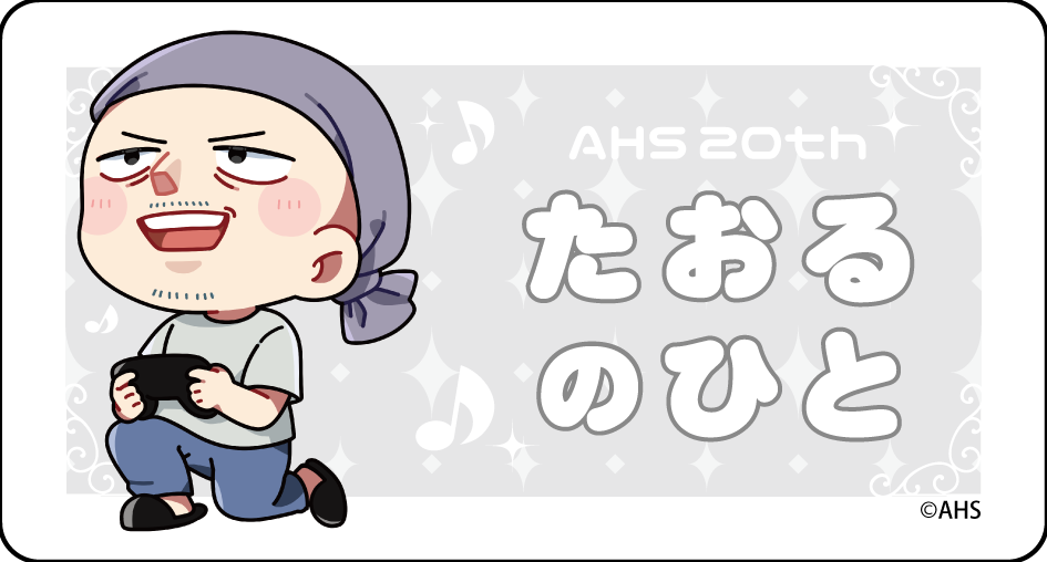 �������͡���Хå�(20th)