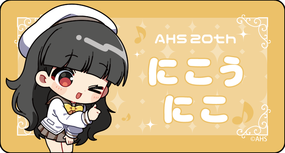 �������͡���Хå�(20th)
