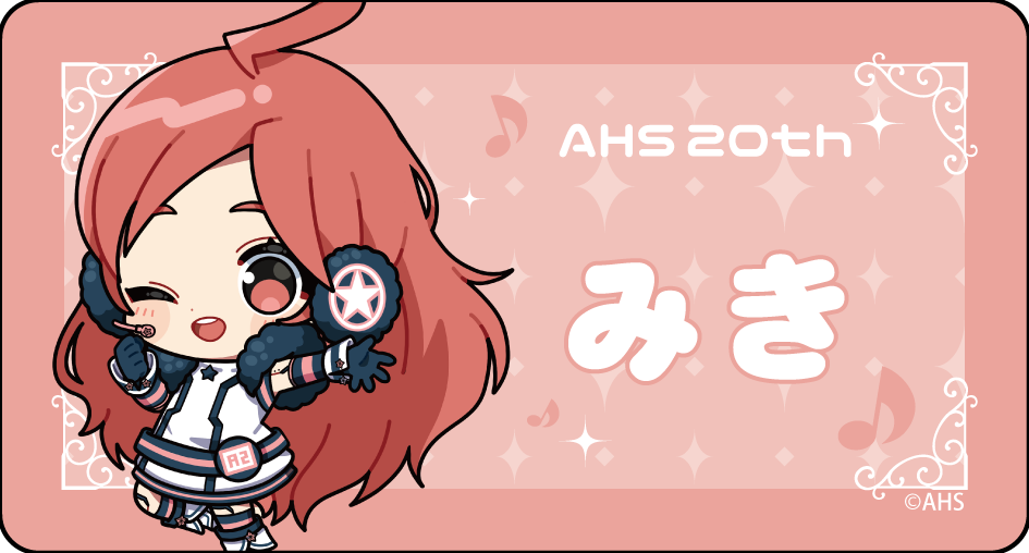 �������͡���Хå�(20th)