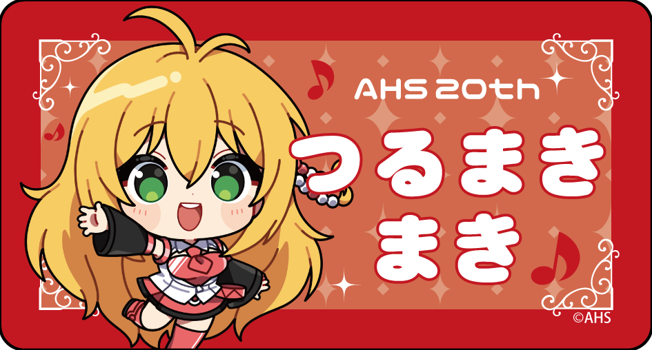 �������͡���Хå�(20th)